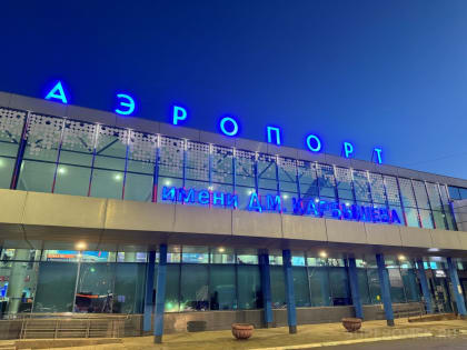 В совете директоров Омского аэропорта провели министерскую «рокировку»
