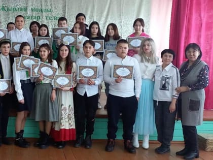 В областной олимпиаде по татарскому языку и литературе победили старшеклассники Тайчинской школы Тевризского района