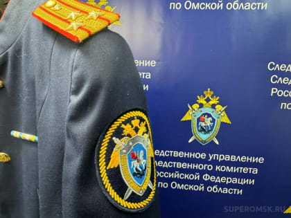 Из обвинения в защиту: экс-начальник омского «особо важного отдела» получил статус адвоката