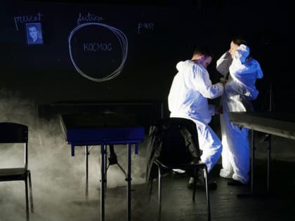 В МХТ им. Чехова поставили экспериментальный «Космос»