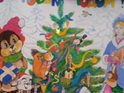 Конкурс! Конкурс!