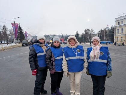 «Народная дружина на страже порядка»!»
