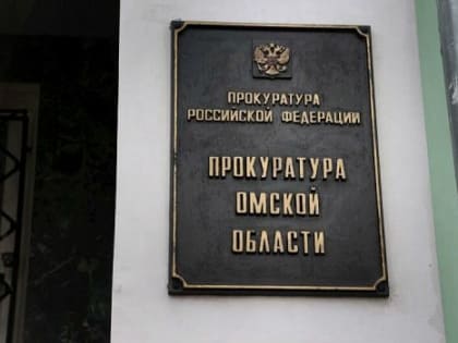 ДТП с участием трамвая и микроавтобуса заинтересовало прокуратуру