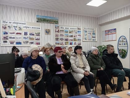 Заседание комитета