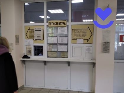 Ремонт в детской поликлинике № 2 ГДКБ № 3 продолжается капитальный ремонт