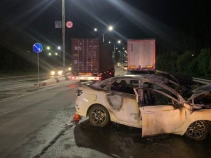 Четыре человека пострадали в ДТП на Бердском шоссе в Новосибирске