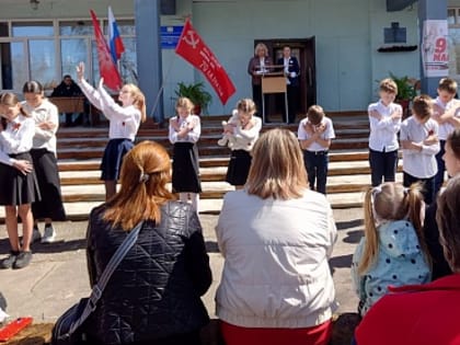 «Чтобы помнили»