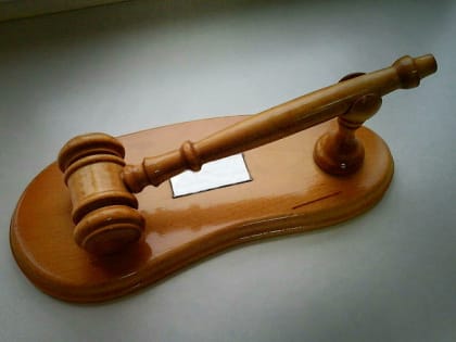 В Омске решили ликвидировать «Завод Батиз»