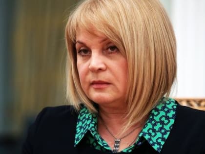 В Омске планируют дистанционное электронное голосование