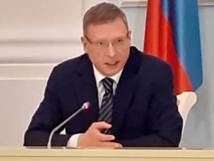 Названа новая дата пресс-конференции губернатора Буркова