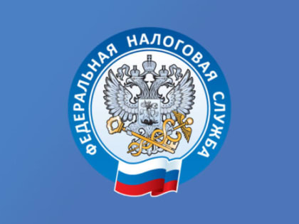 Кому полагается льгота по имущественным налогам?
