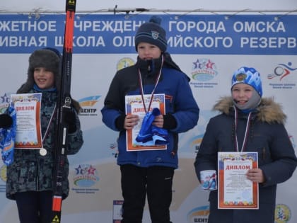 Первые победы академиков