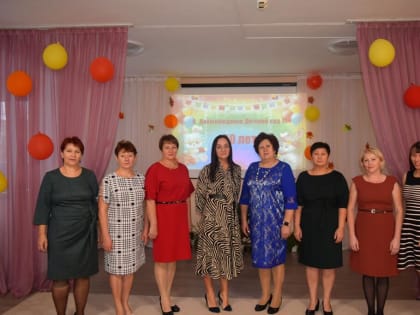 С юбилеем, детский сад!