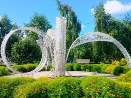 Создание комфортной городской среды в России