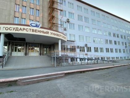 В Омске для вуза назначили сверку данных воинского учета работников и студентов