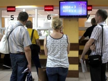 ГИБДД просит омичей из-за компьютерного сбоя пока не приходить в регистрационно-экзаменационные отделы