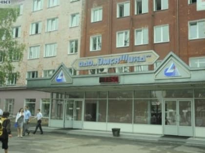 Бывший совладелец омского шинного завода Continental уходит из России