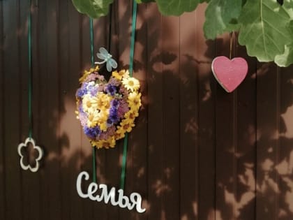 Конкурс благоустройства в Омске: «Омские улицы»