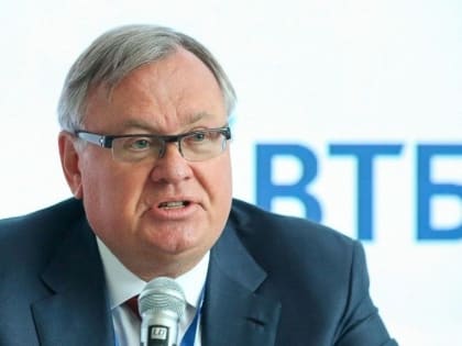 Андрей Костин о решениях Наблюдательного совета