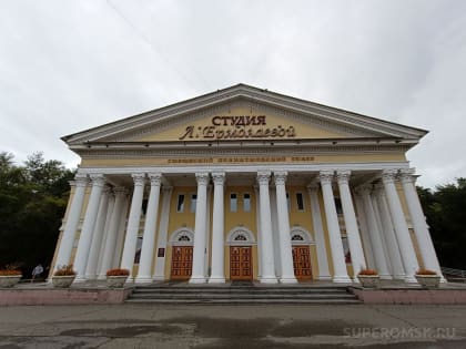 Ремонт культурного наследия в Омске