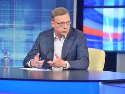 Губернатор Омской области проведёт пресс-конференцию, которая не состоялась в начале декабря