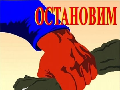 КАКОЙ ВРЕД ПРИНОСЯТ НАРКОТИКИ?