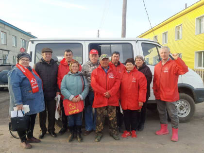 В Усть-Ишиме прошла отчетно-выборная конференция местного отделения КПРФ.