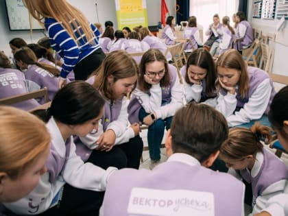 Омичи стали участниками смены лидеров ученического самоуправления в ВДЦ «Океан»