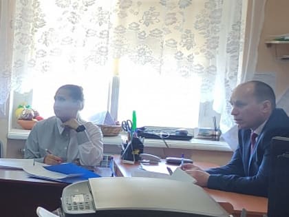 Выездной прием