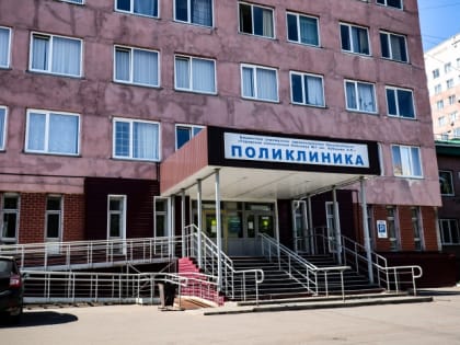 Омские поликлиники изменят режим работы 8 марта
