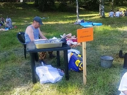 «Омская семья от А до Я»