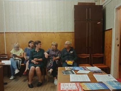 Собрание старших по домам