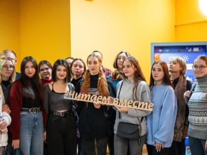 В Омске собрались библиотекари со всей области, чтобы принять участие в фестивале