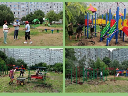 «Двор нашего детства»