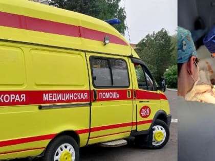 Пенсионерка из Омска едва не лишилась ноги из-за глупости