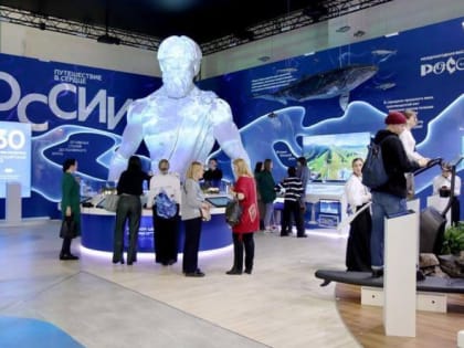 Стенды регионов Сибири оказались в числе лучших на Международной выставке-форуме «Россия»