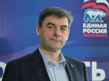 Секретарь регионального отделения «Единой России» поздравил омичей с Днем народного единства