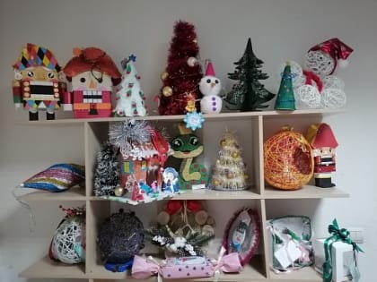 «Новогодняя фантазия»