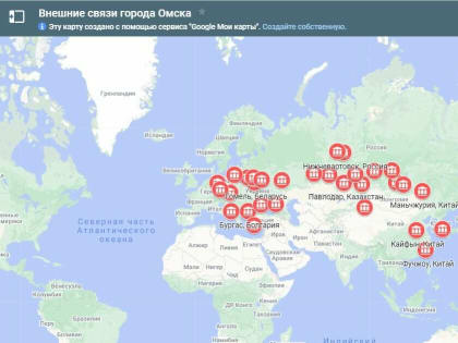 Омск и белорусский Гомель стали городами-побратимами