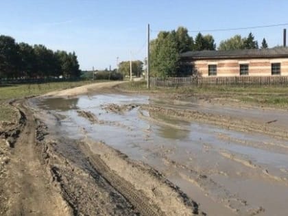 В райцентре Омской области построят дорогу за 128 миллионов