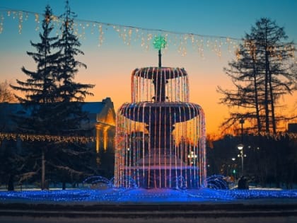 Куда сходить в Омске 9, 10, 11 и 12 января