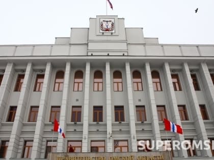 В Омской области создают оперштаб по подготовке к двум опасностям