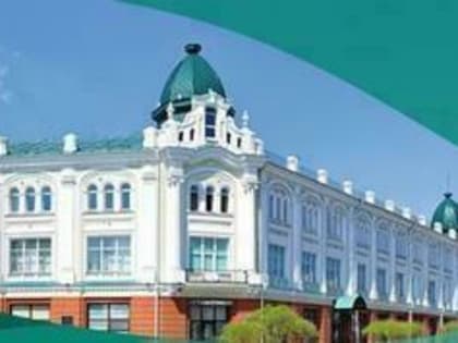 Всероссийская междисциплинарная научно-практическая конференция, посвященная 100-летию со дня рождения профессора К.Н. Груздевой