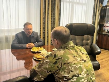 Геннадий Долматов встретился с геройски сражающимся на СВО бойцом из Омского района