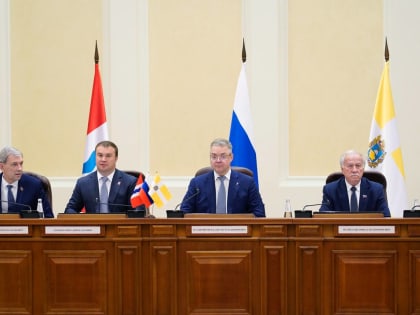 Виталий Хоценко и Владимир Владимиров открыли конференцию, посвященную 100-летнему юбилею Сергея Манякина