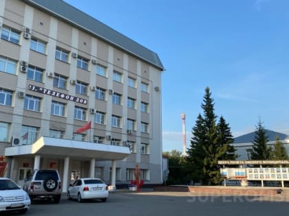 Омский район закупает кастрюли со своим логотипом