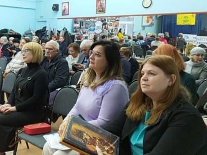 Конференция ТОС «Рубин»: итоги и планы на будущее