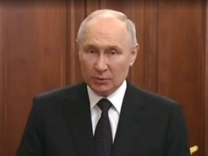 Путин назвал погибшего Пригожина талантливым человеком, но сложной судьбы
