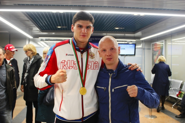 Бокс мастер спорта