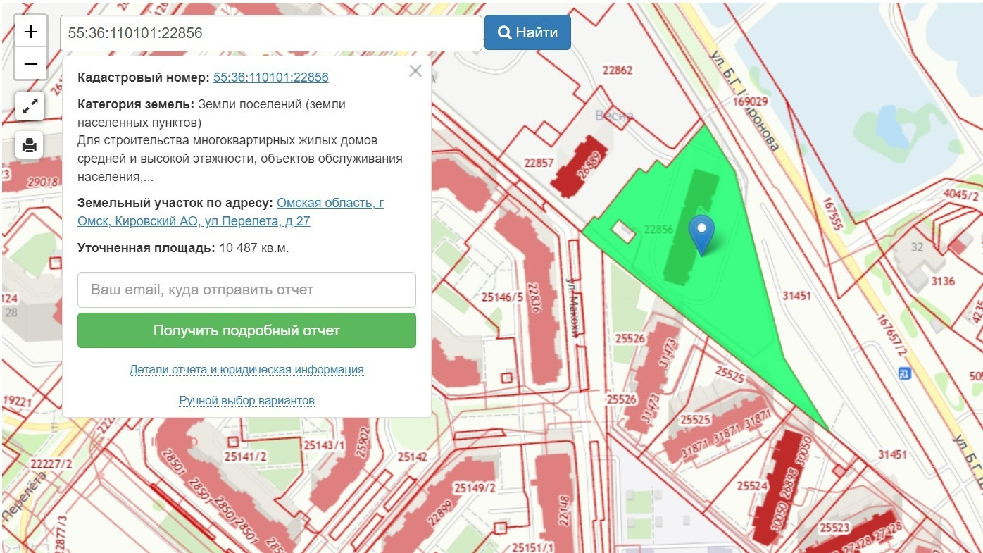 Карта городские парки омск